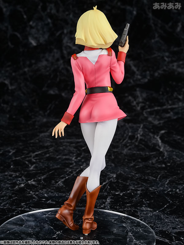 Excellent Model RAHDXG.A.NEO - Mobile Suit Gundam: Sayla Mass 1/8 Complete Figure