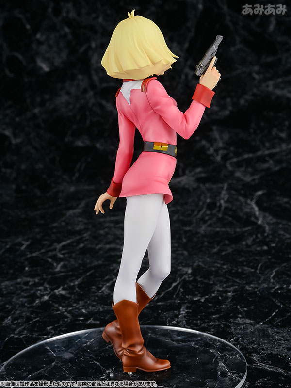 Excellent Model RAHDXG.A.NEO - Mobile Suit Gundam: Sayla Mass 1/8 Complete Figure