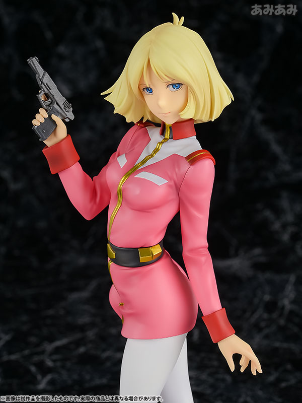 Excellent Model RAHDXG.A.NEO - Mobile Suit Gundam: Sayla Mass 1/8 Complete Figure