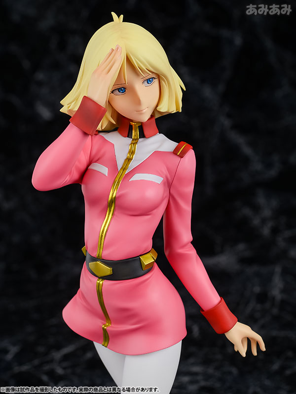 Excellent Model RAHDXG.A.NEO - Mobile Suit Gundam: Sayla Mass 1/8 Complete Figure