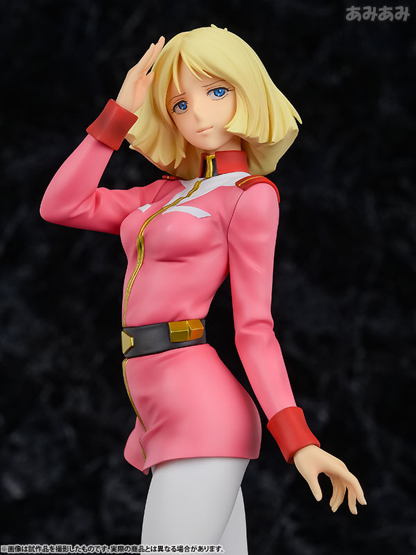 Excellent Model RAHDXG.A.NEO - Mobile Suit Gundam: Sayla Mass 1/8 Complete Figure