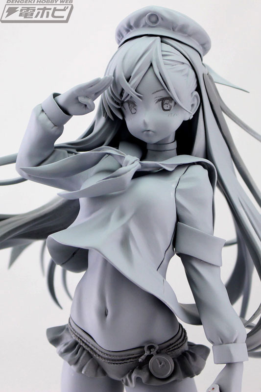 American Gongkangli Unpainted Prototype