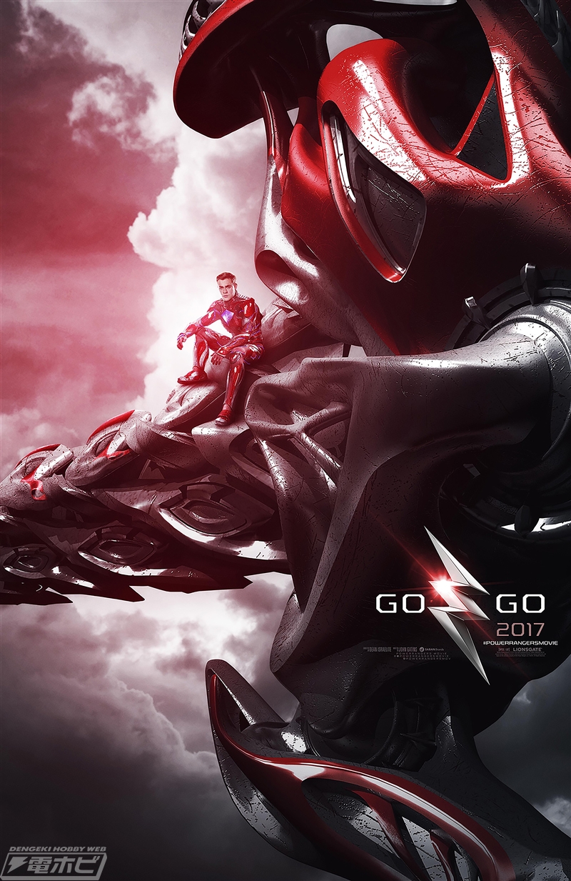 ภาพวิชวลใหม่ของ ภาพยนต์ Poser Rangers ภาคใหม่ที่กำลังจะเข้าโรง