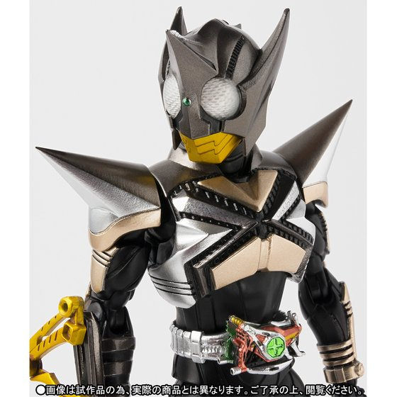 SHFiguarts - Kamen Rider Punch Hopper
