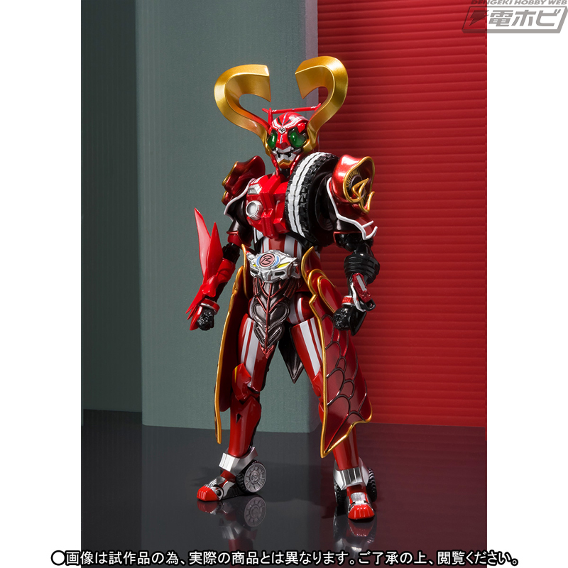 SHFiguarts Masked Heart