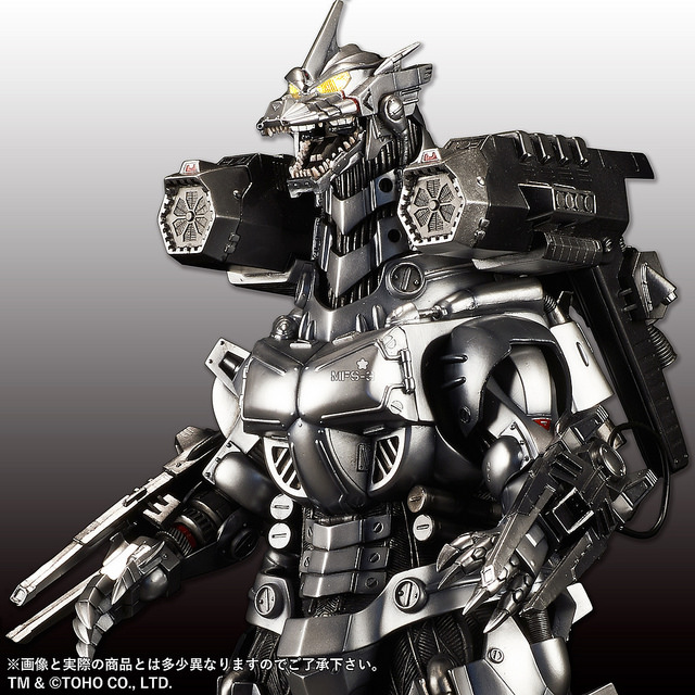 machine dragon (2003 version) heavy armed type