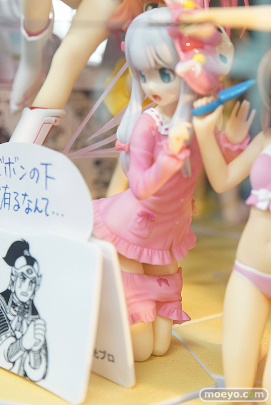 Dream Tech erotic cartoon teacher Izumi Shaqiri Sweet Ver. Deluxe