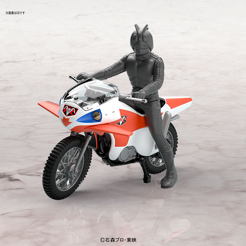 Mecha Collection - Kamen Rider Series: New Cyclone Plastic Model