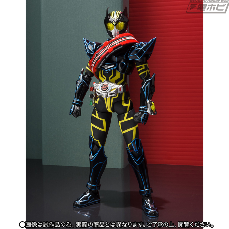 SHFiguarts Masked Rider Drive Type Special