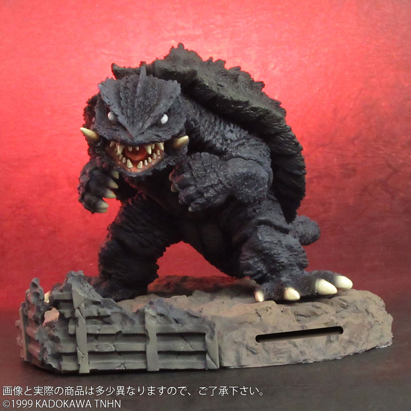  FAVORITE SCULPTORS LINE - DefoReal Coin Bank: Trauma Gamera