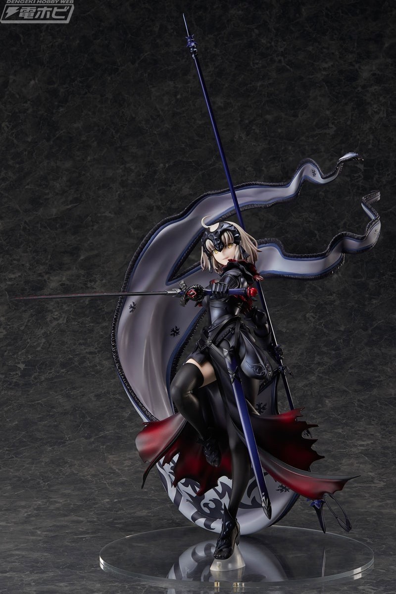 “Fate/Grand Order” Jeanne d’Arc (Alter) 2nd Ascension