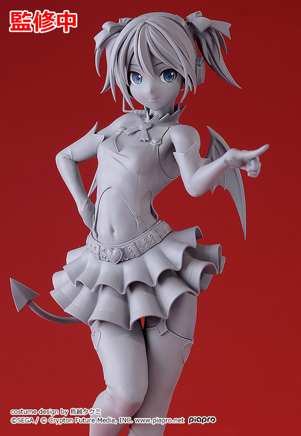 “Hatsune Miku -Project Diva- F 2nd” Hatsune Miku Heart Hunter ver. by Max Factory