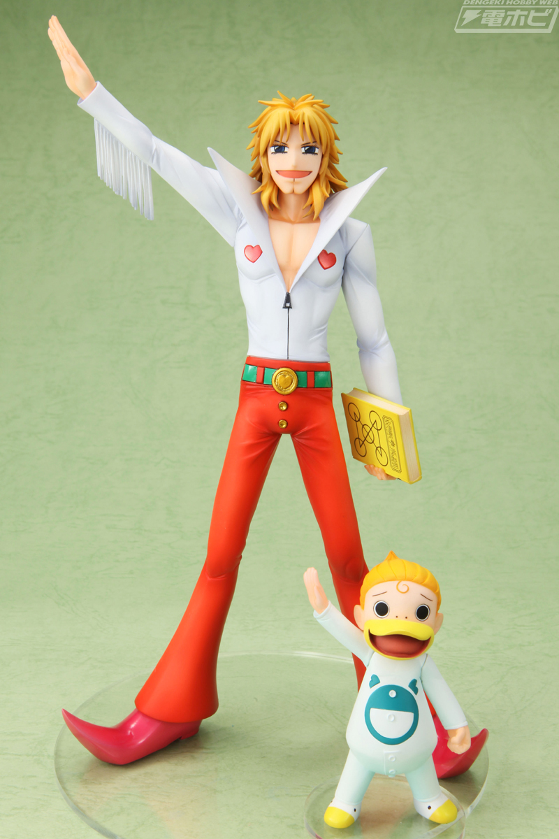 GEM series Zatch Bell! !! Kyanchome & Parco Forugore