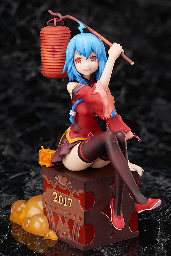 2233 End of Year Festival 2017 Exclusive ver