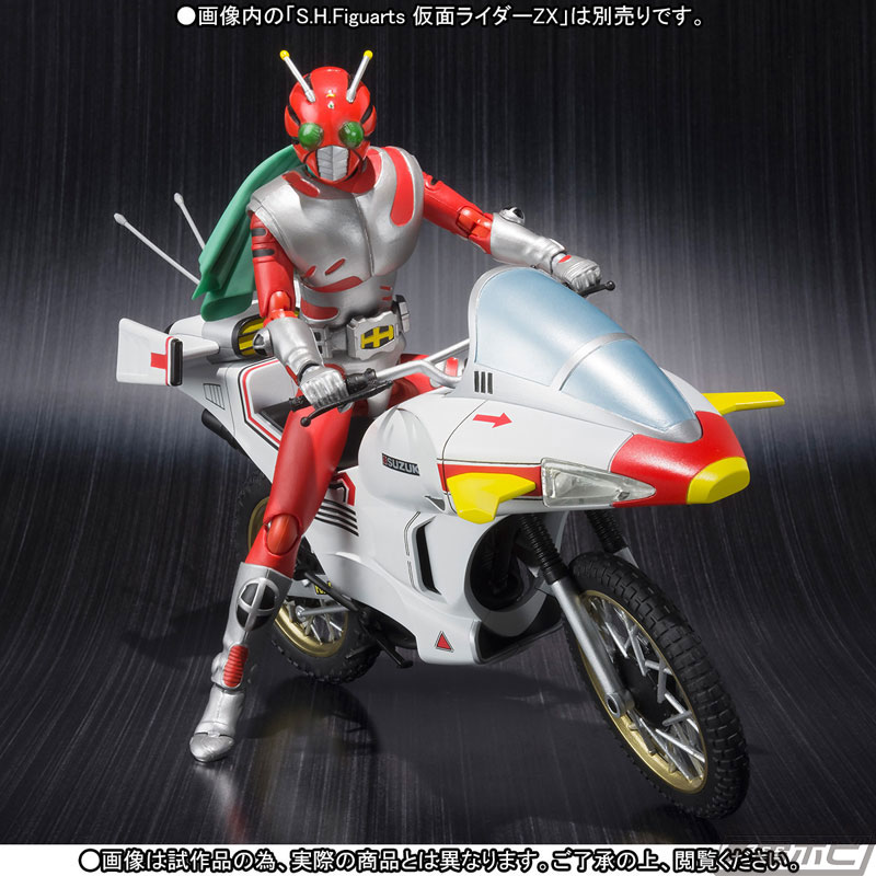 SH. Figuarts Hell Diver