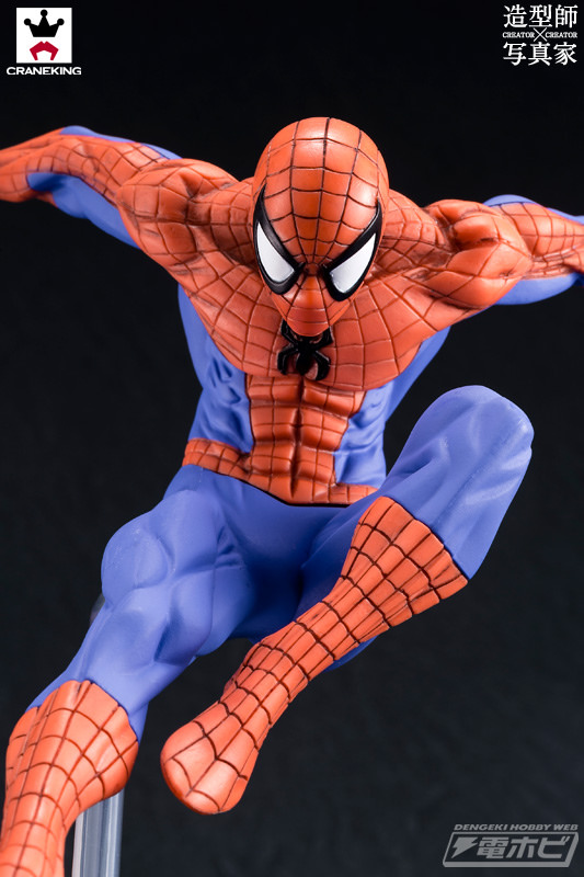 Spiderman Marvel Universe