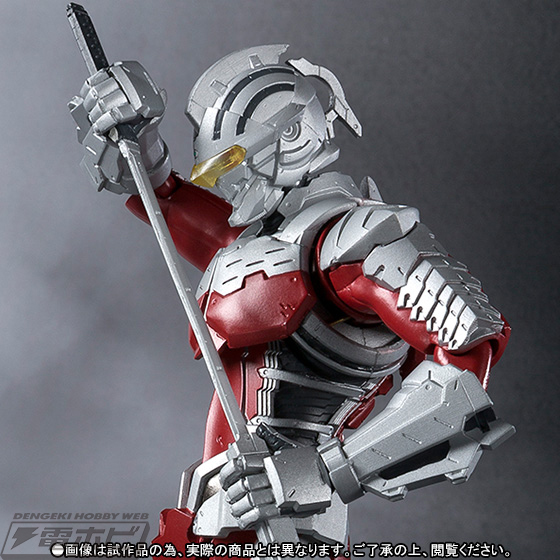 ULTRAMAN SUIT ver 7.2