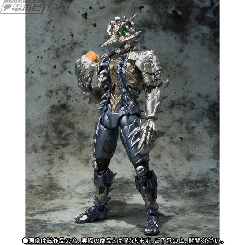 SHFiguarts Moles Amazon