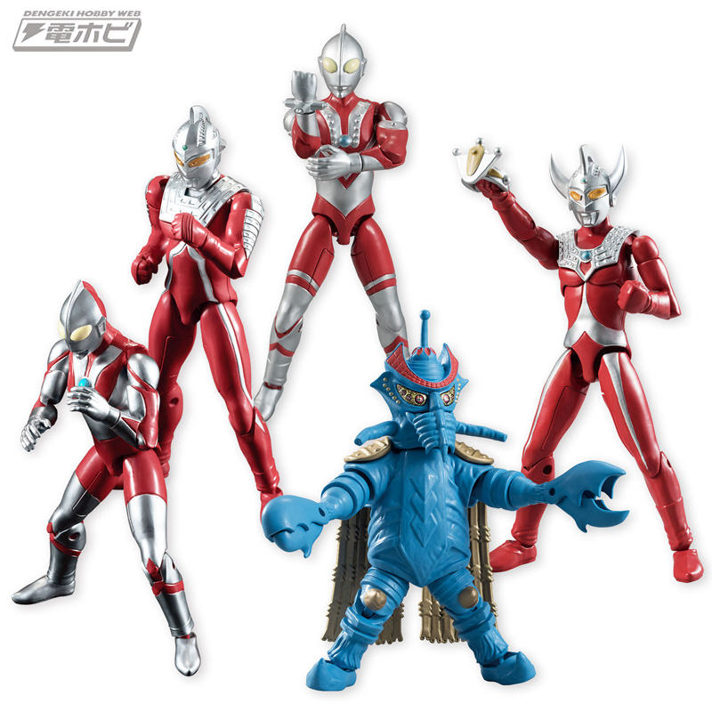 SHODO Ultraman VS 3