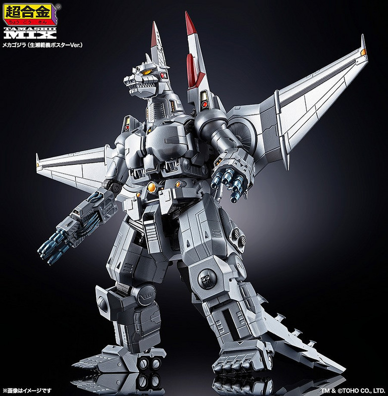 Super Alloy × TAMASHII MIX Mechagodzilla (Norse Noriyoshi Poster Ver.)