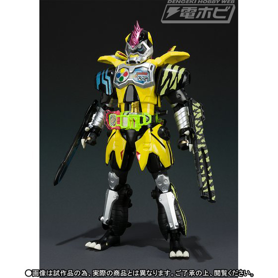 SHFiguarts Masked Rider Laser Hunter Bike Gamer Level 5