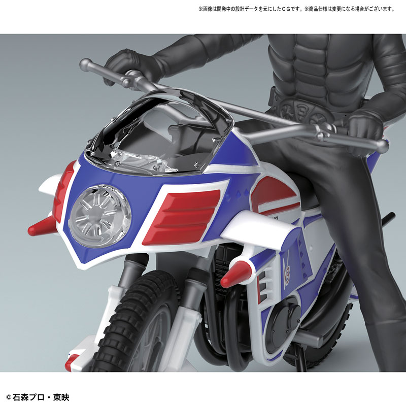 Mecha Collection - Kamen Rider Series: Hurricane Plastic Model