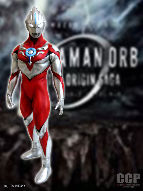 1/6 Tokusatsu Series Vol.075 Ultraman Orb THE ORIGIN SAGA