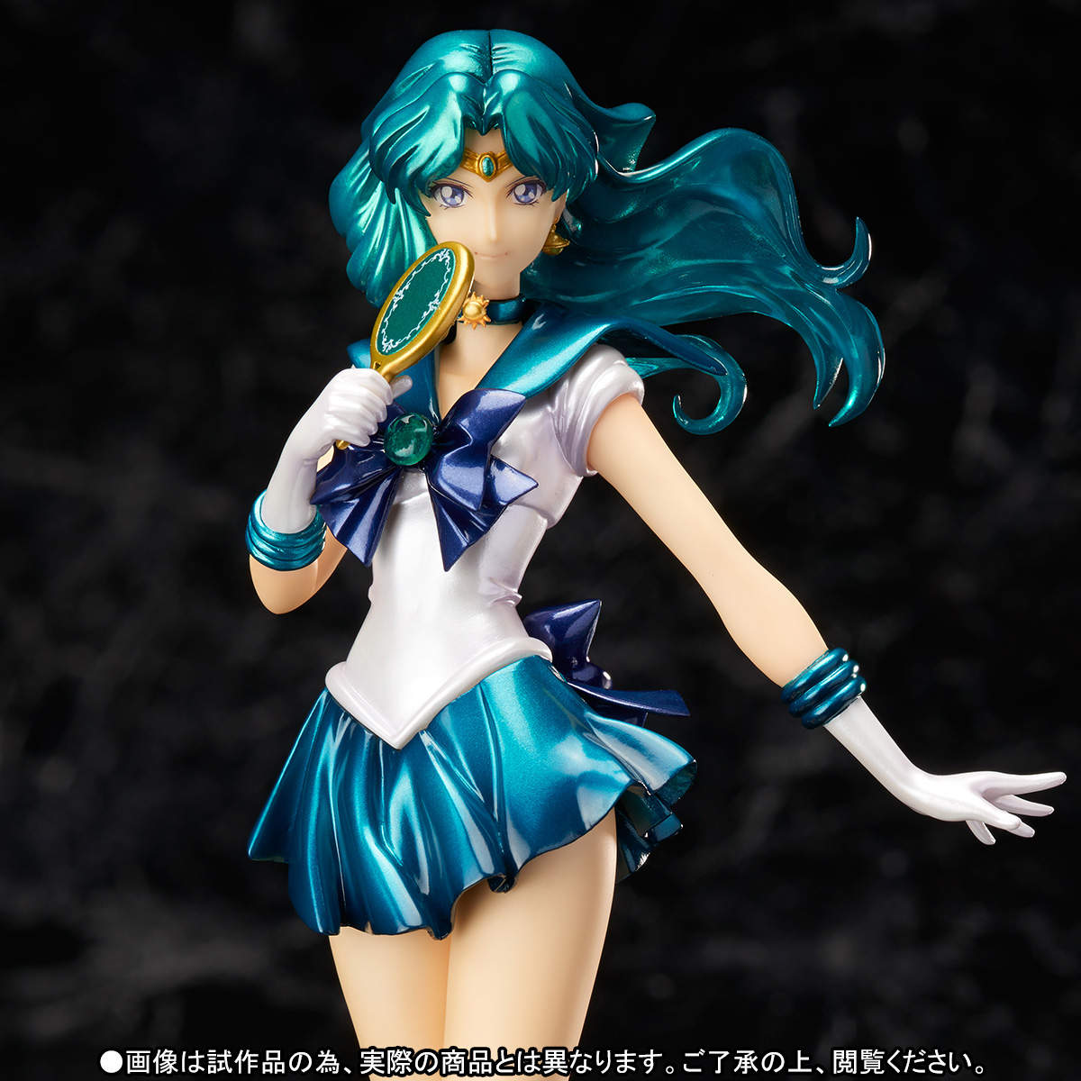 “Bishoujo Senshi Sailor Moon Crystal Season III” Sailor Neptune Figuarts ZERO 