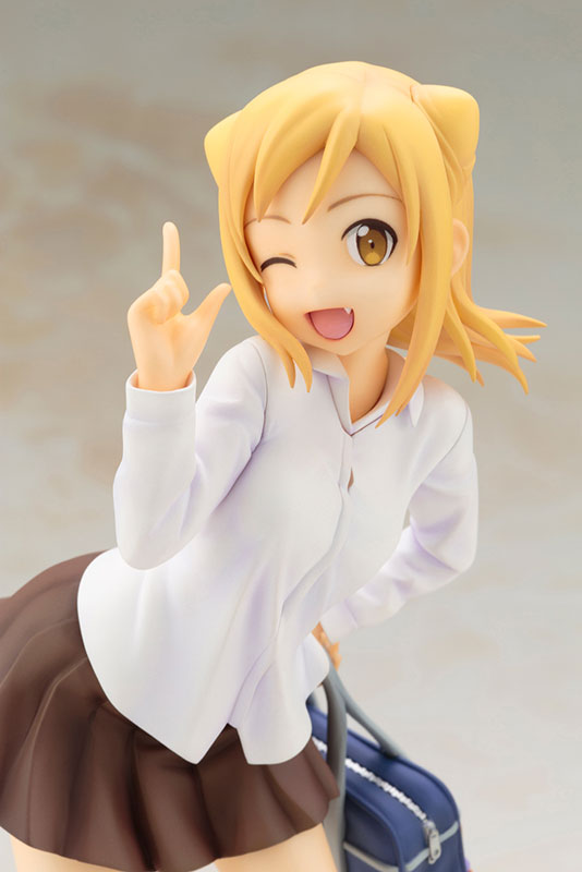 Demi-chan wa Kataritai - Hikari Takanashi 1/7