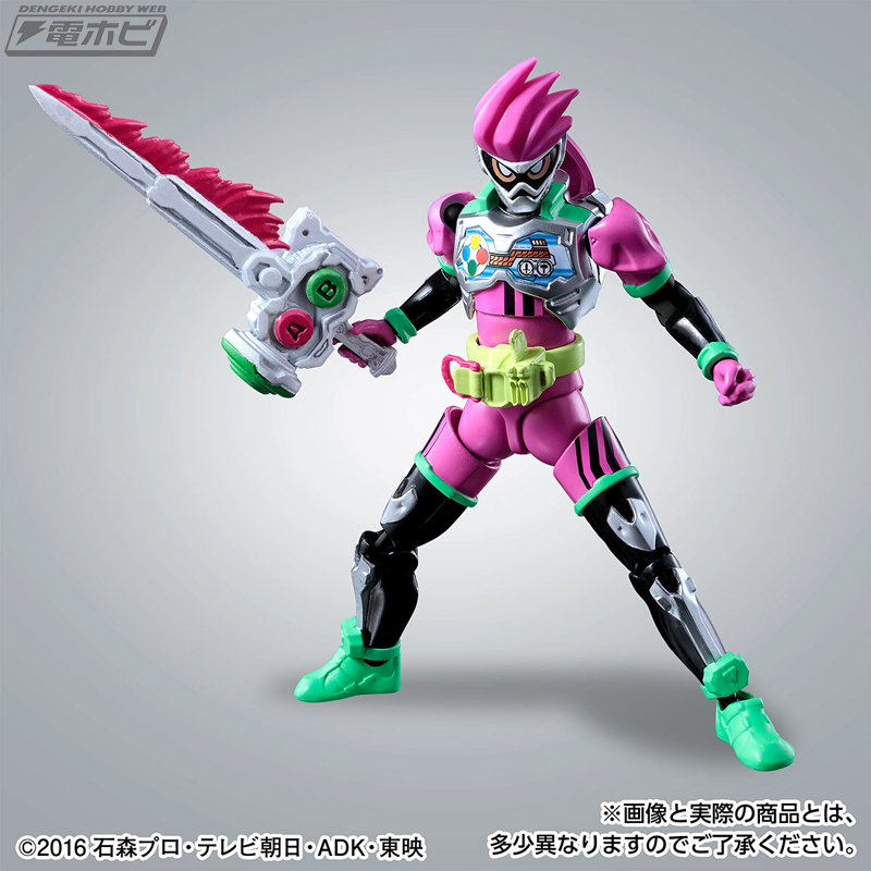 Full Action Figure SAGA - Brave และ Snipe (Masked Rider Exed)