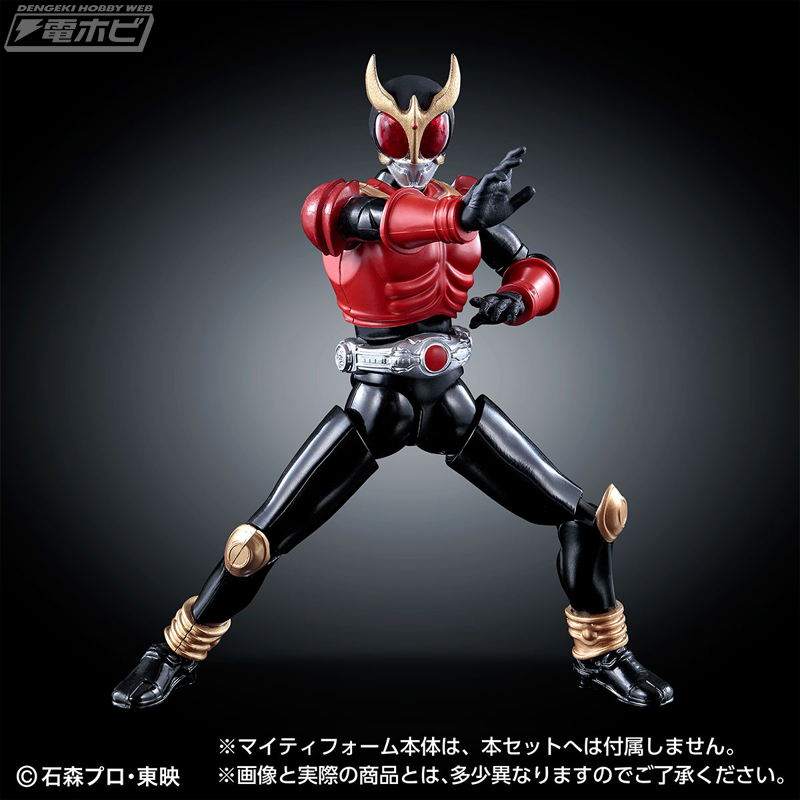 Masked Rider Kuuga เกราะ 4 สี จากซีรีส์ Full Action SAGA
