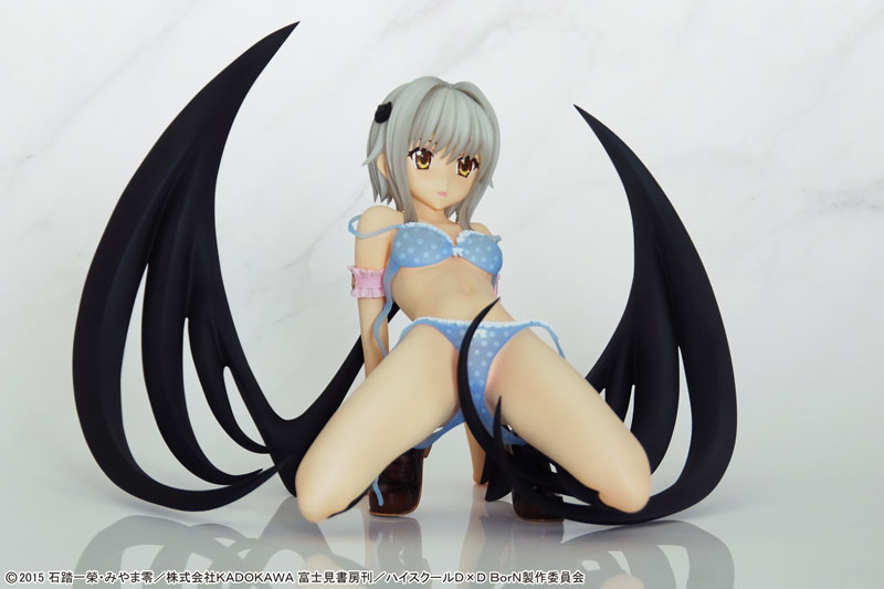High School D x D BorN - Koneko Tojo 1/7 Complete Figure