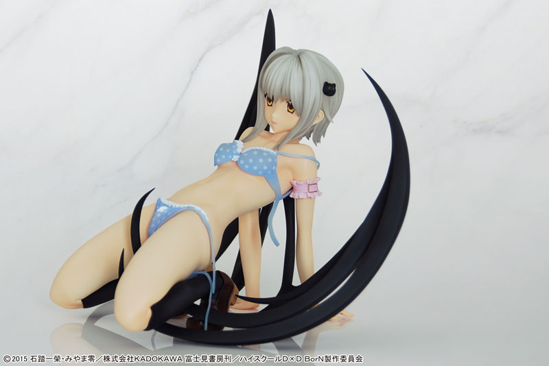 High School D x D BorN - Koneko Tojo 1/7 Complete Figure