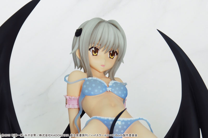 High School D x D BorN - Koneko Tojo 1/7 Complete Figure