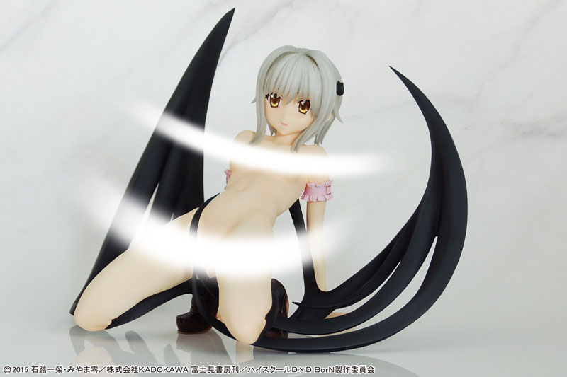 High School D x D BorN - Koneko Tojo 1/7 Complete Figure