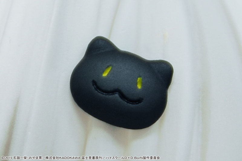 High School D x D BorN - Koneko Tojo 1/7 Complete Figure