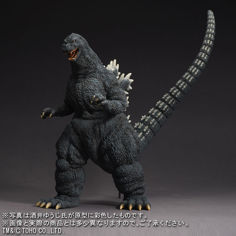 Toho 30cm Series - Sakai Yuji Zoukei Collection: Godzilla (1991) Shinjuku Version 