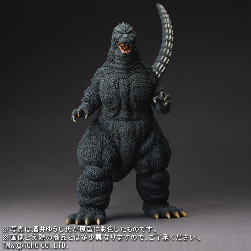 Toho 30cm Series - Sakai Yuji Zoukei Collection: Godzilla (1991) Shinjuku Version 