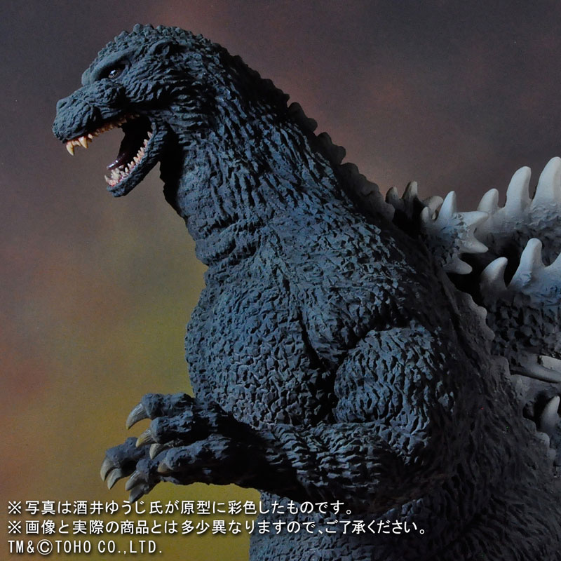 Toho 30cm Series - Sakai Yuji Zoukei Collection: Godzilla (1991) Shinjuku Version 