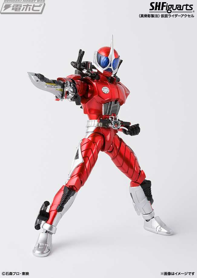 SHFiguarts True engraving recipe mask rider accelerator