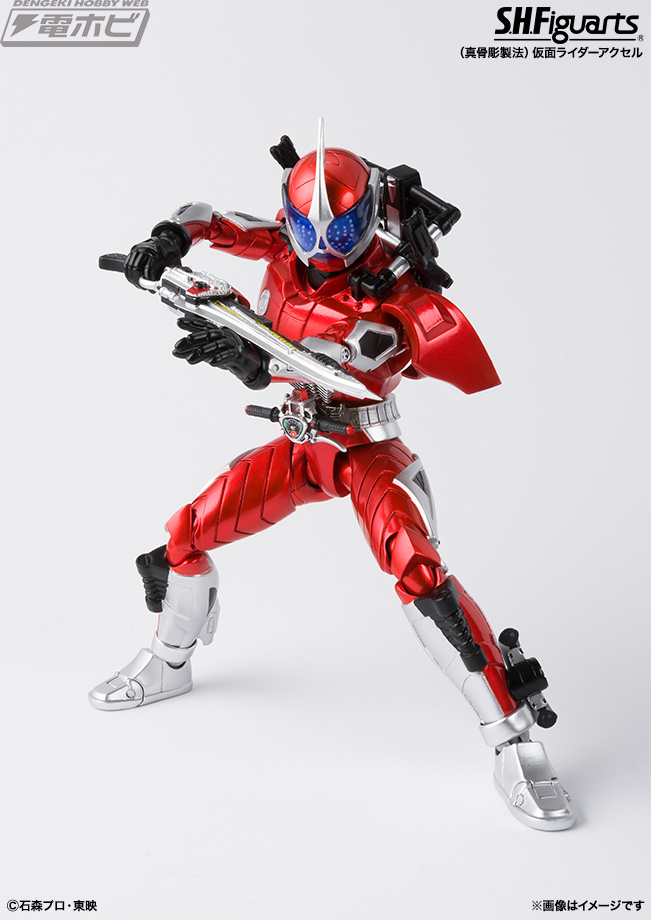 SHFiguarts True engraving recipe mask rider accelerator