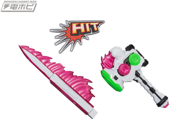 REAL ACTION HEROES GENESIS  : Kamen Rider Ex-Aid