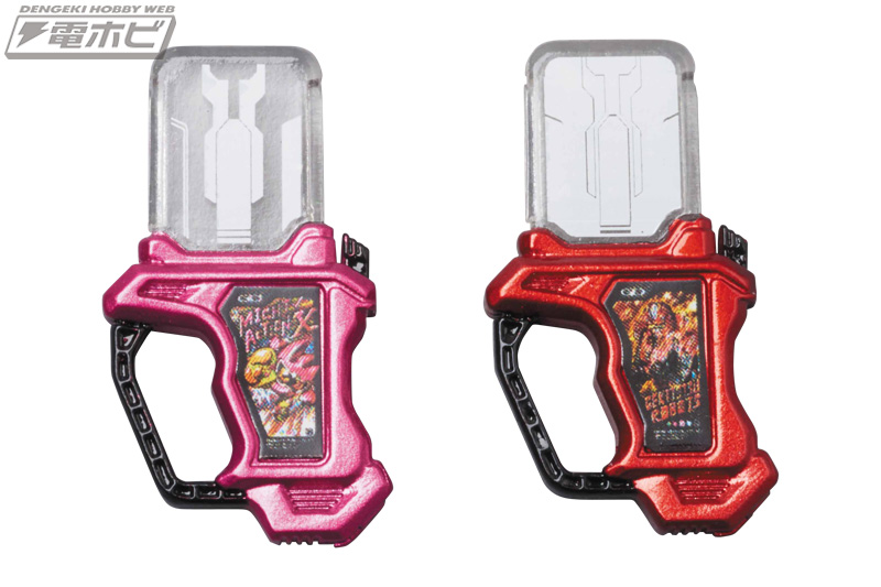 REAL ACTION HEROES GENESIS  : Kamen Rider Ex-Aid