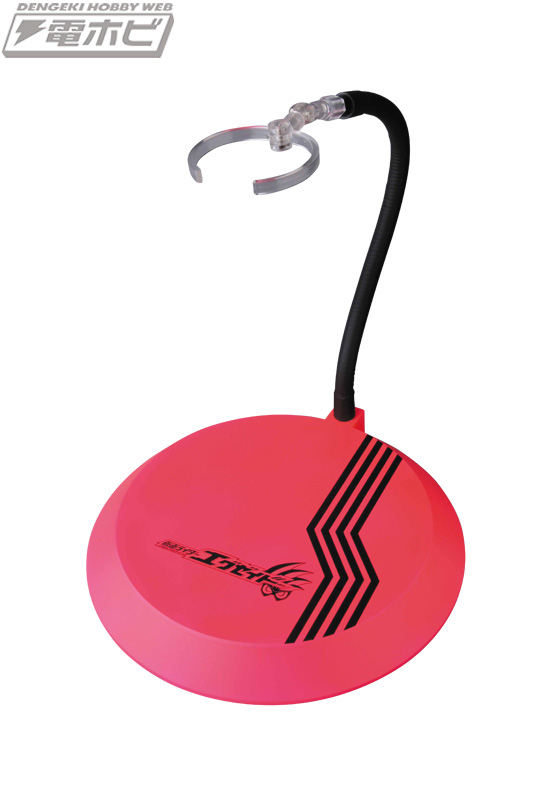 REAL ACTION HEROES GENESIS  : Kamen Rider Ex-Aid