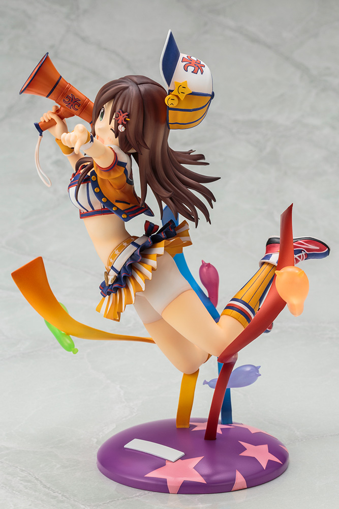 “iDOLM@STER Cinderella Girls” Himekawa Yuki Fullswing☆Yell ver. by Kotobukiya