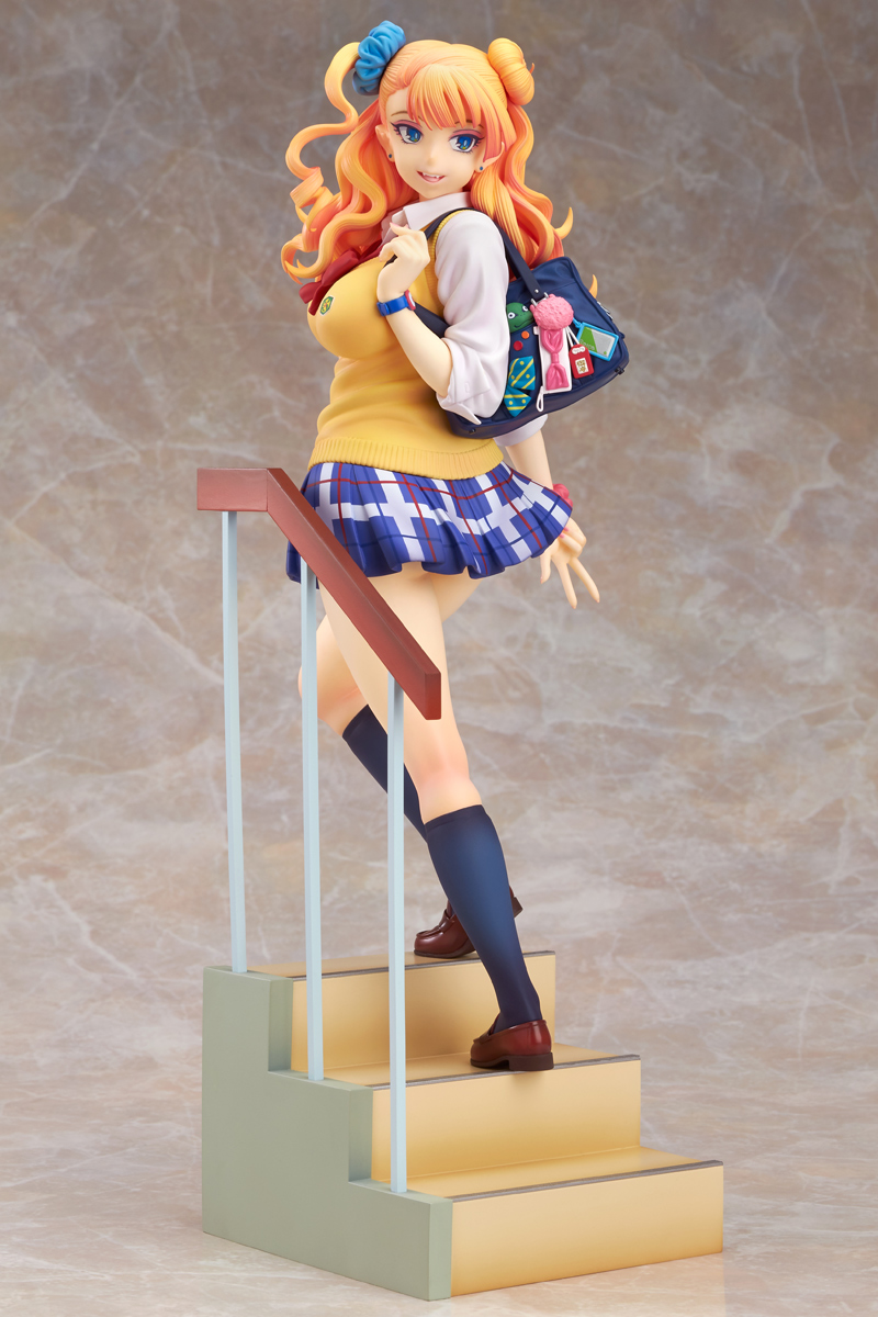 Tell me! Gyuko-chan by Max Factory