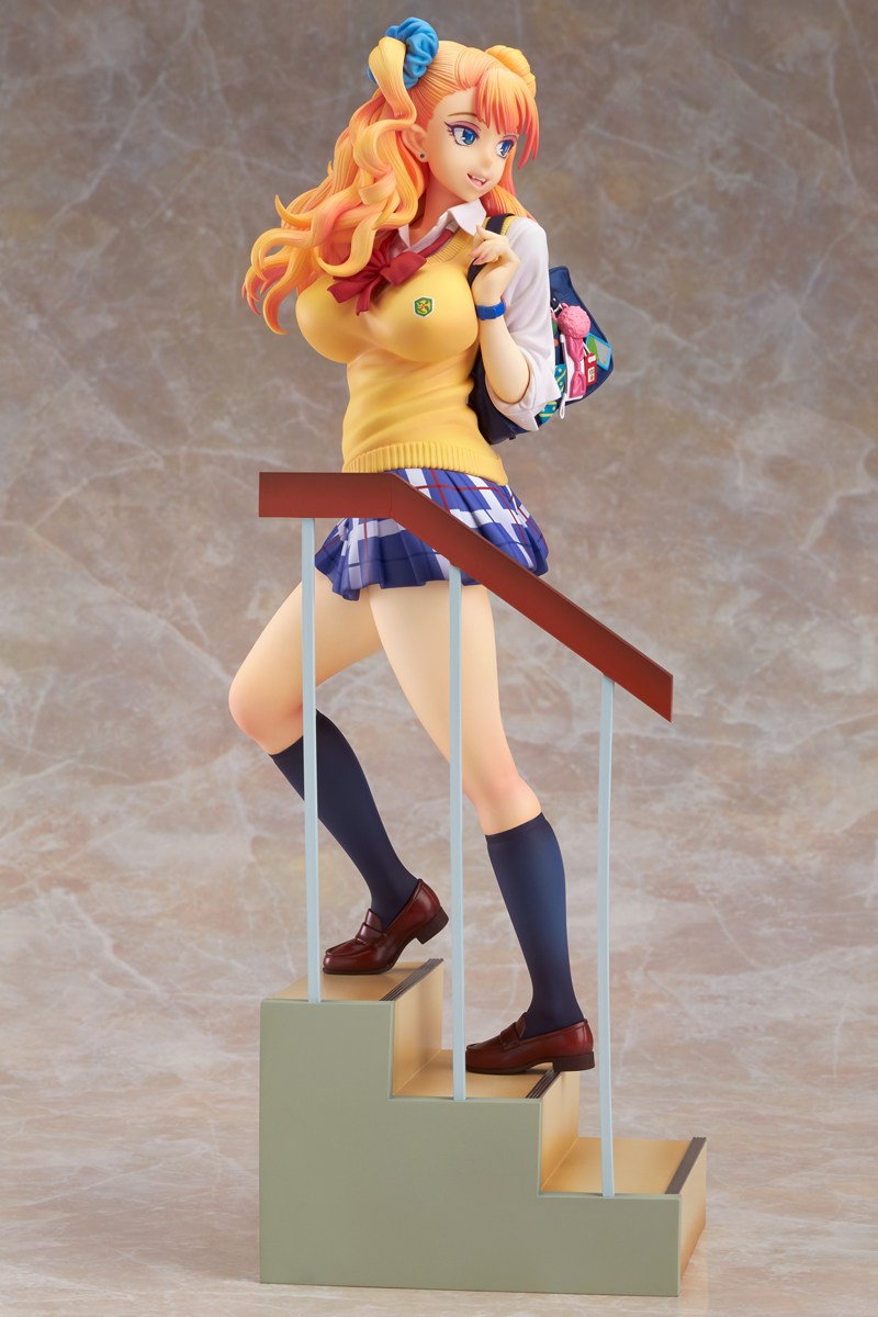 Tell me! Gyuko-chan by Max Factory