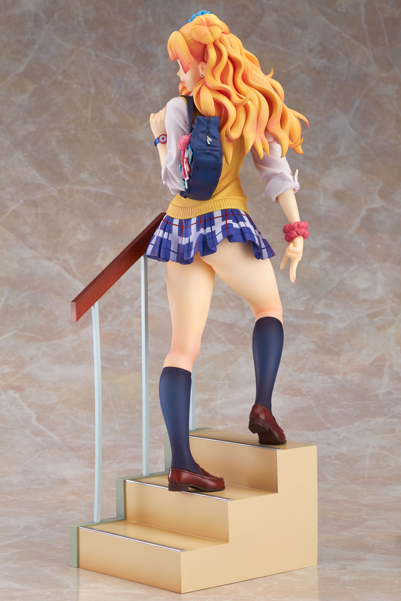 Tell me! Gyuko-chan by Max Factory