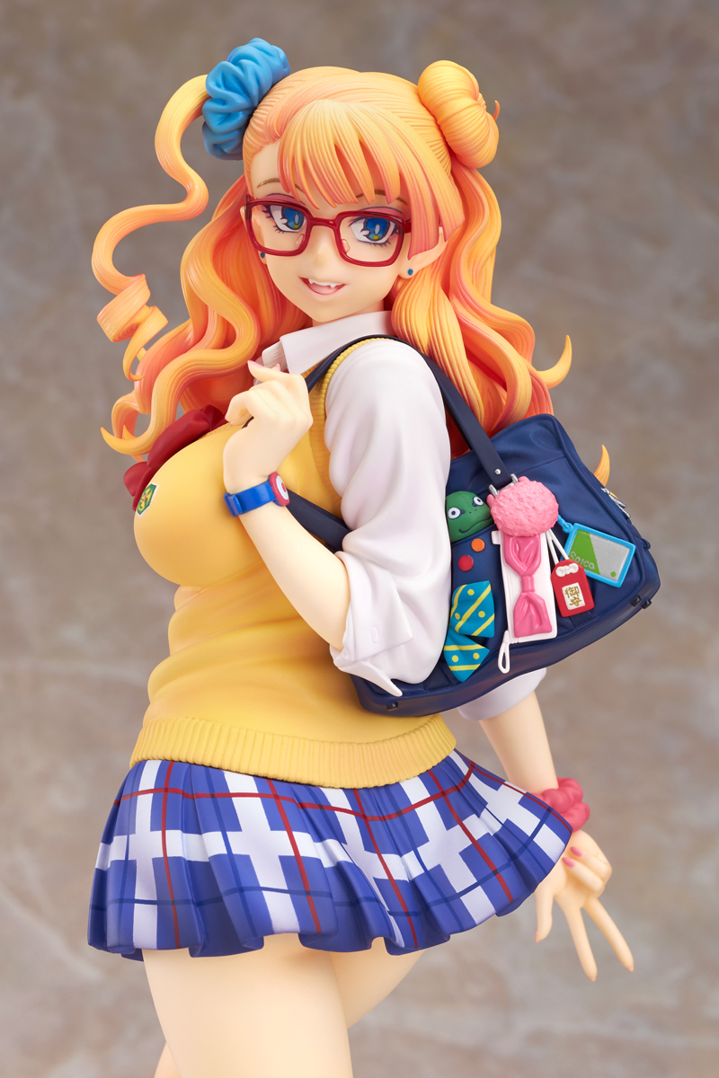 Tell me! Gyuko-chan by Max Factory