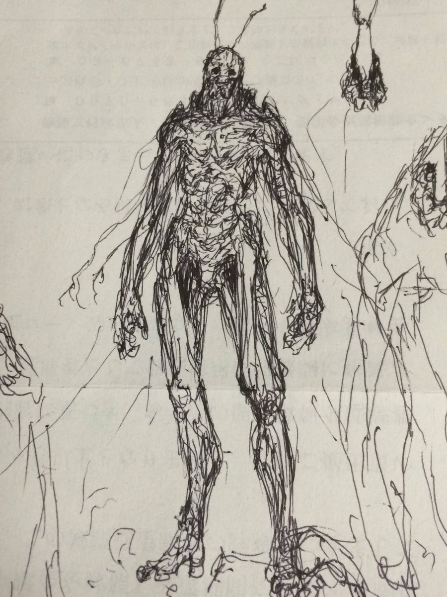 ไปดูงานปั้นของริว โอยามะ ที่ปั้นตามงานต้นแบบของยามาโต้ (บอกได้คำเดียวว่า 'เจ๋ง')